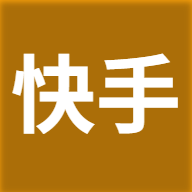 快手