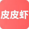 皮皮虾